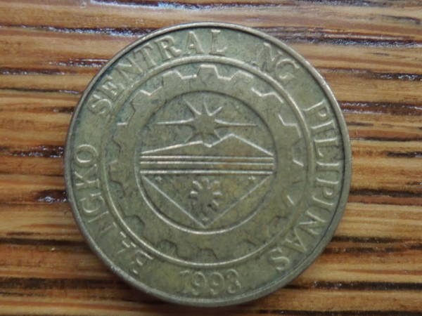 2004-Philippines-25-Sentimo-Doubled-Die?